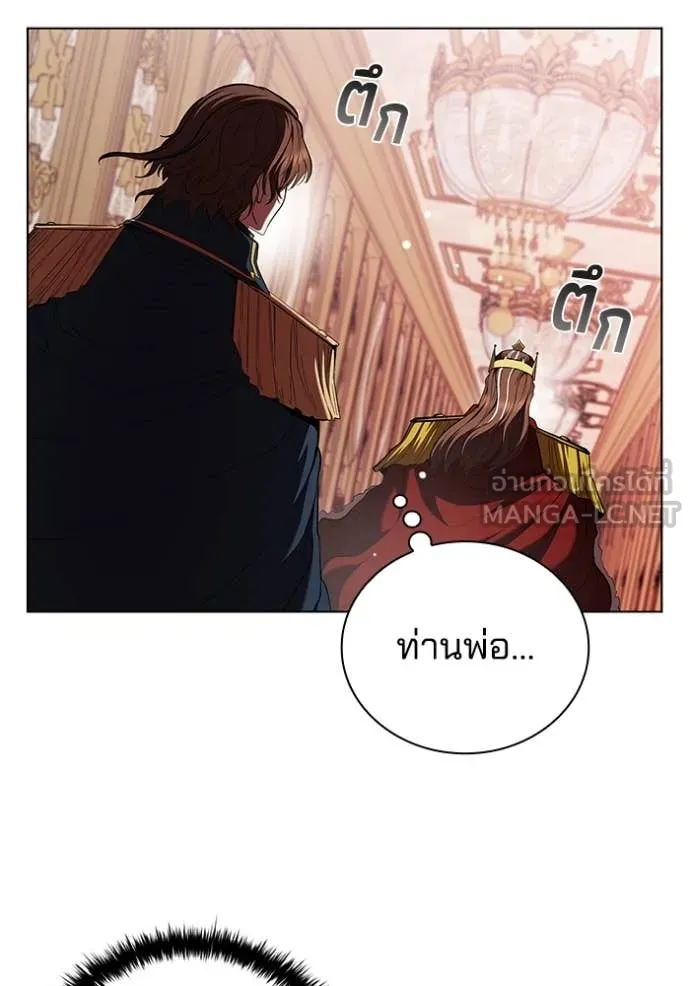 หน้า 104 จาก 117