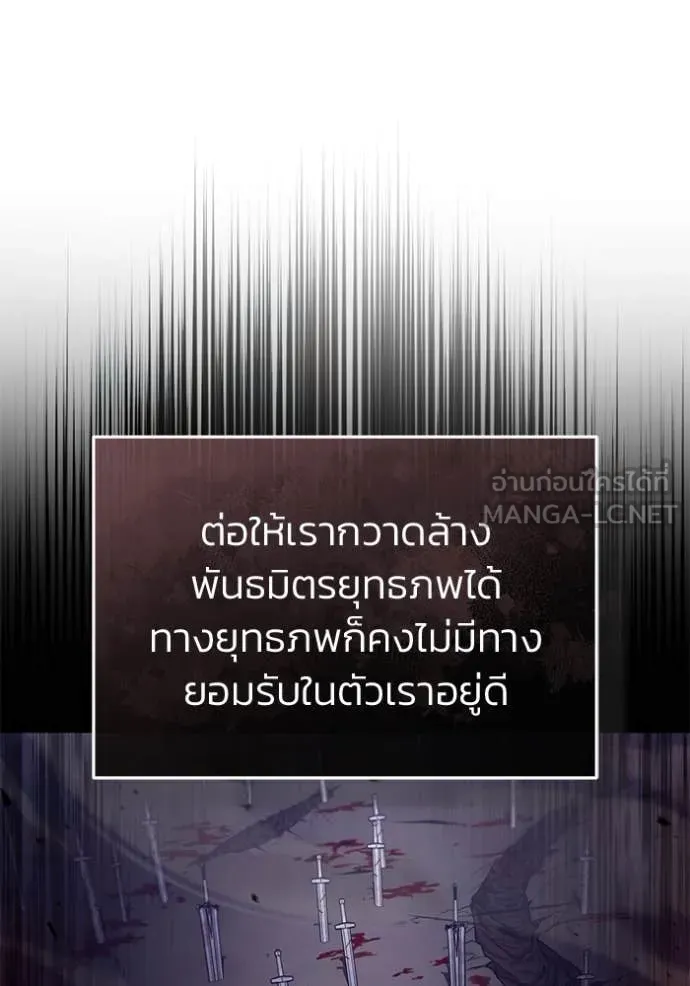 หน้า 73 จาก 130