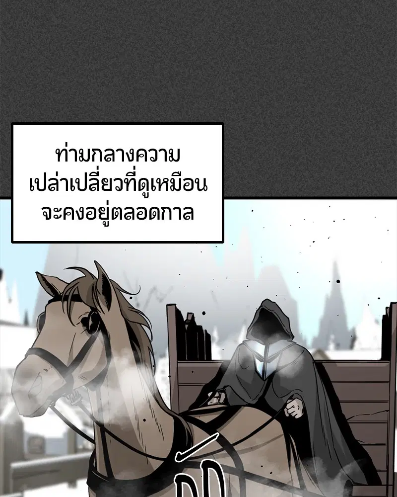 หน้า 46 จาก 152