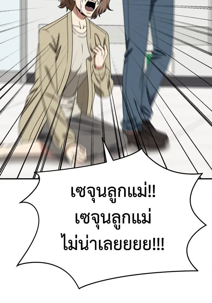 หน้า 4 จาก 163