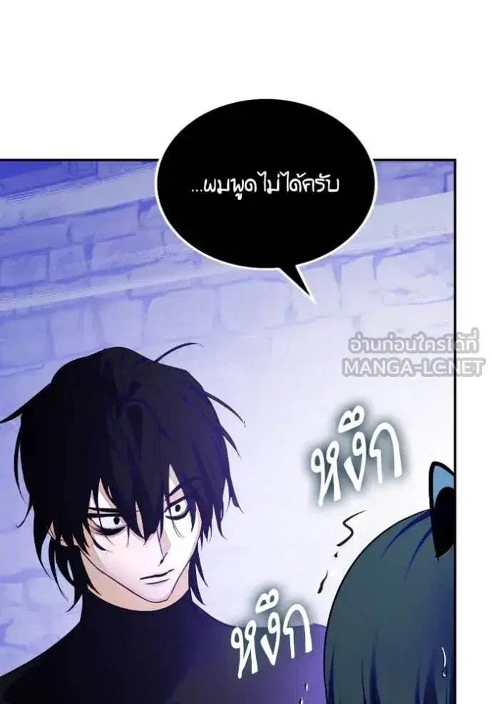 หน้า 46 จาก 120