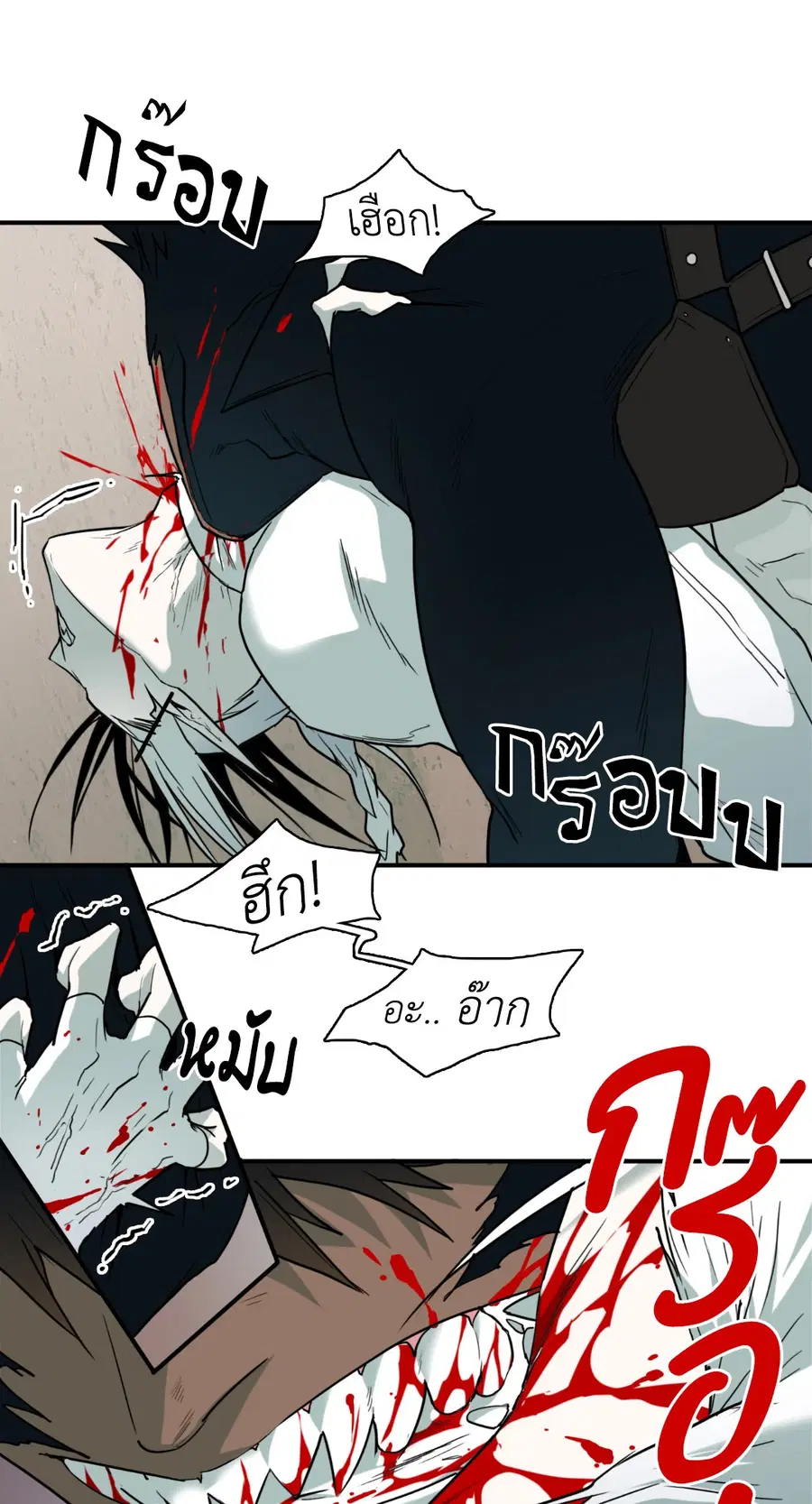 หน้า 56 จาก 81