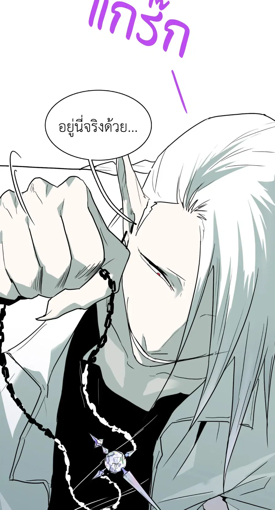 หน้า 35 จาก 65