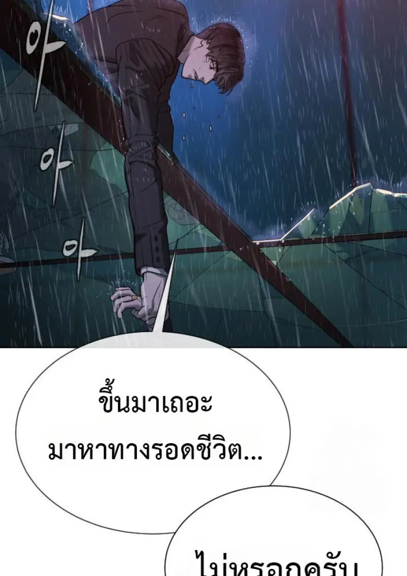 หน้า 202 จาก 292