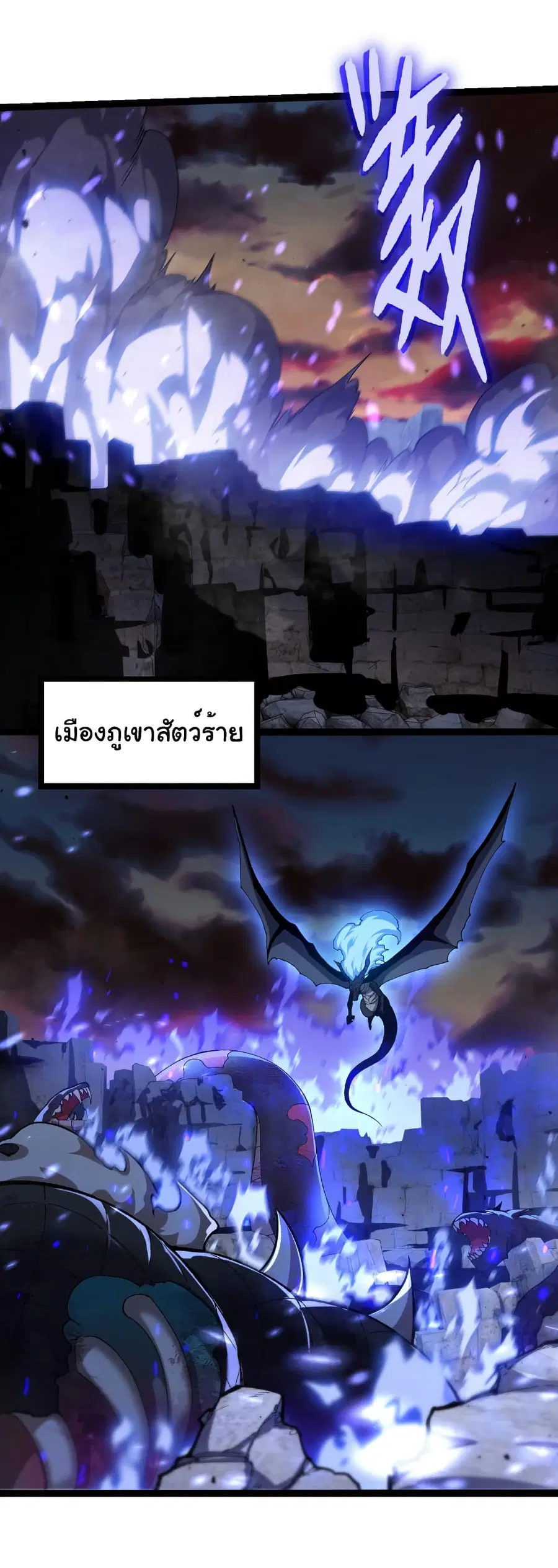 หน้า 5 จาก 31
