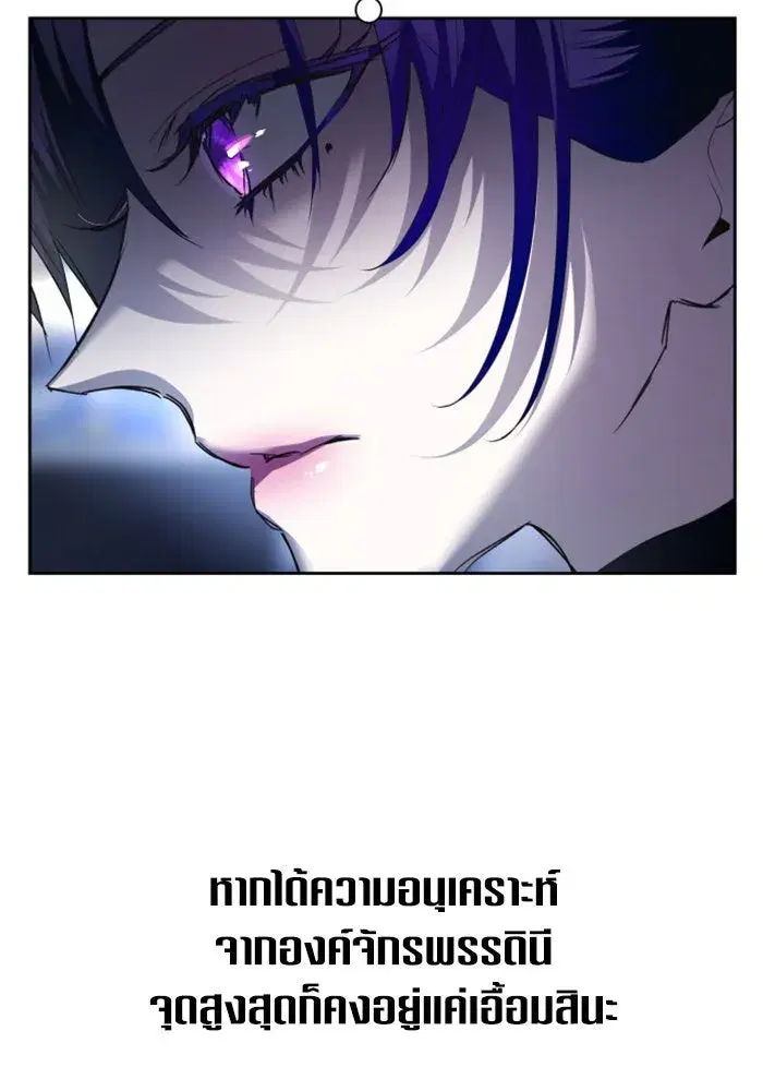 หน้า 131 จาก 156