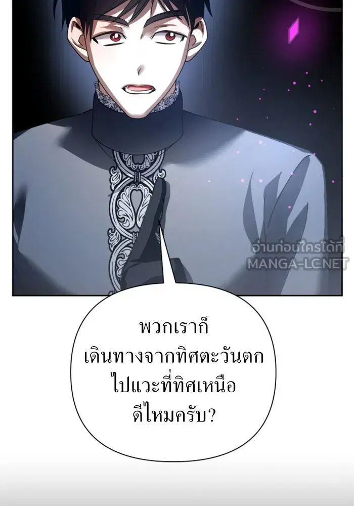 หน้า 56 จาก 177