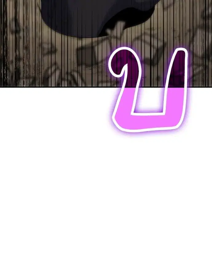 หน้า 58 จาก 148