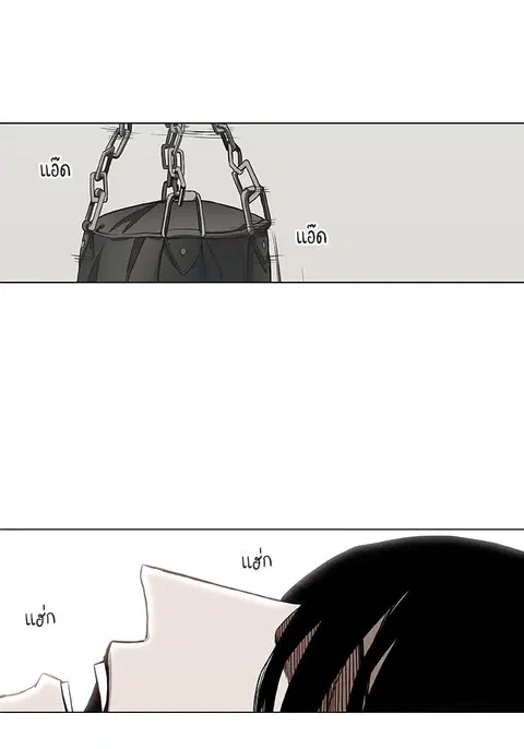 หน้า 17 จาก 110