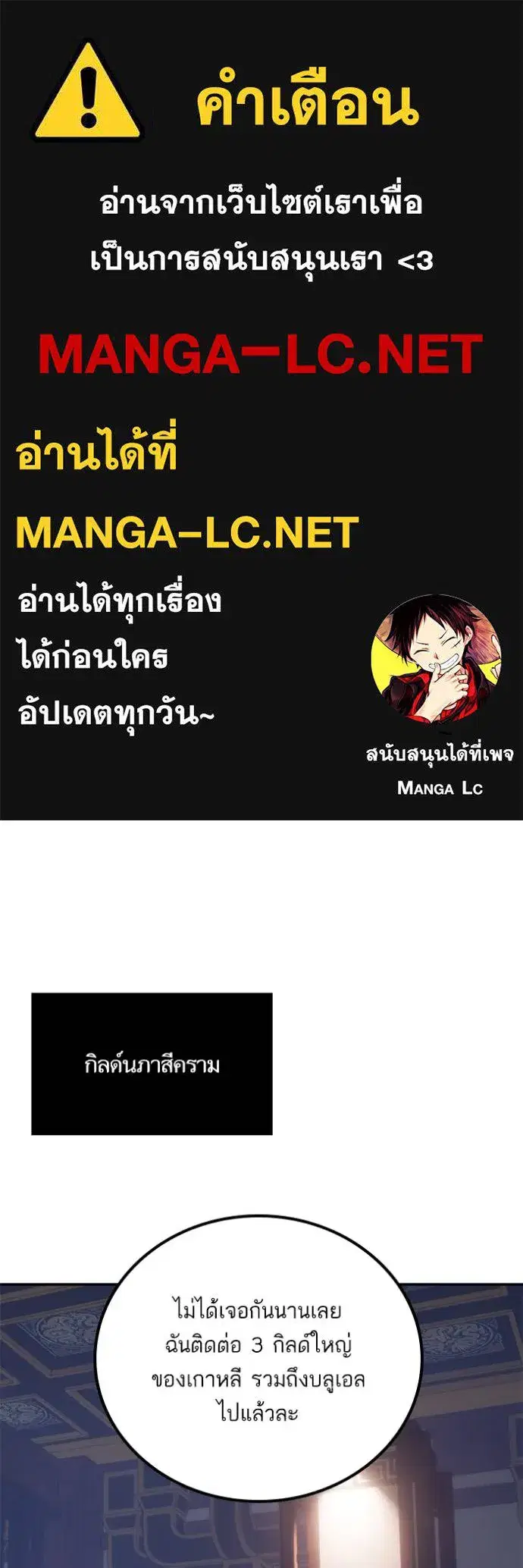 หน้า 1 จาก 124