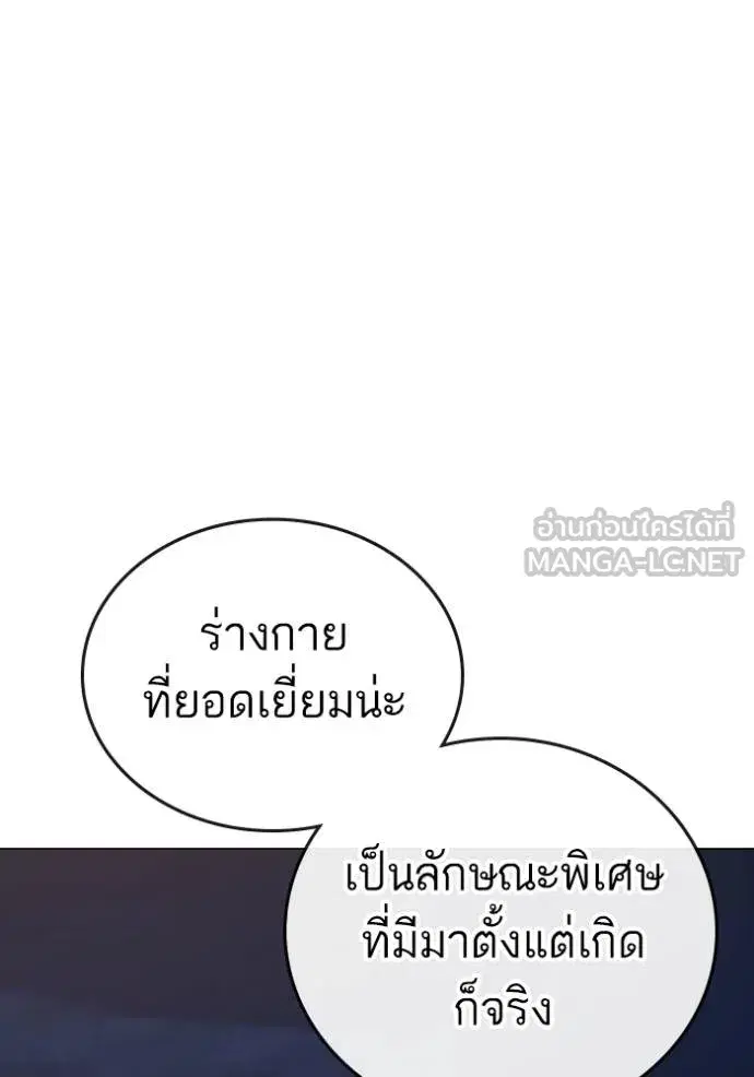 หน้า 18 จาก 190