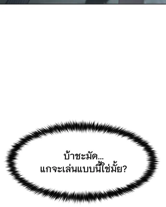หน้า 31 จาก 216