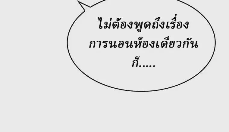 หน้า 34 จาก 42