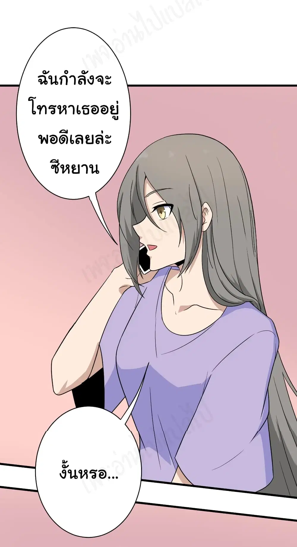 หน้า 22 จาก 30