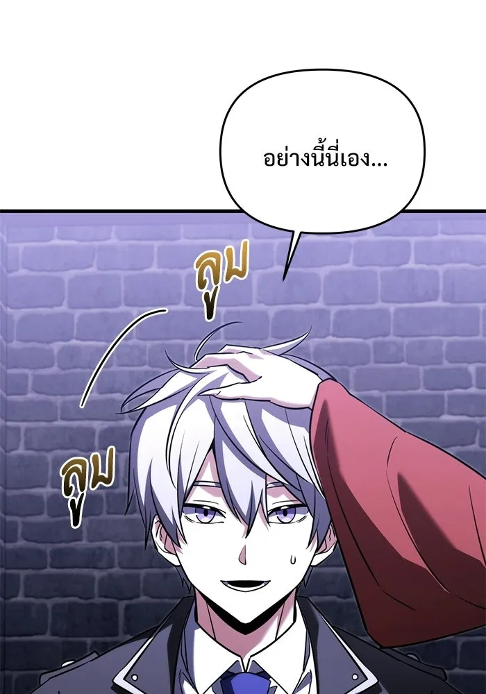 หน้า 127 จาก 173