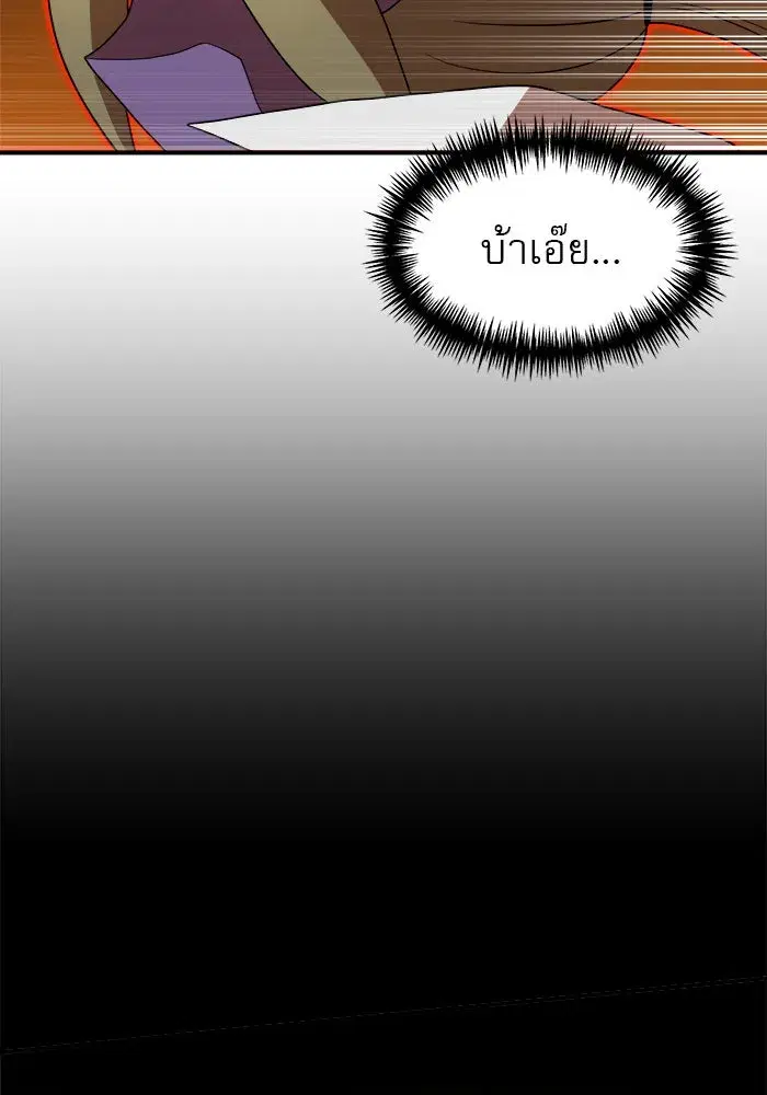 หน้า 23 จาก 169
