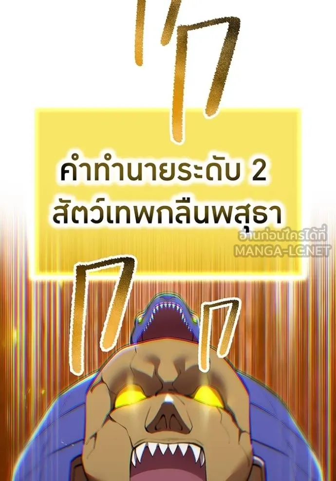 หน้า 93 จาก 129