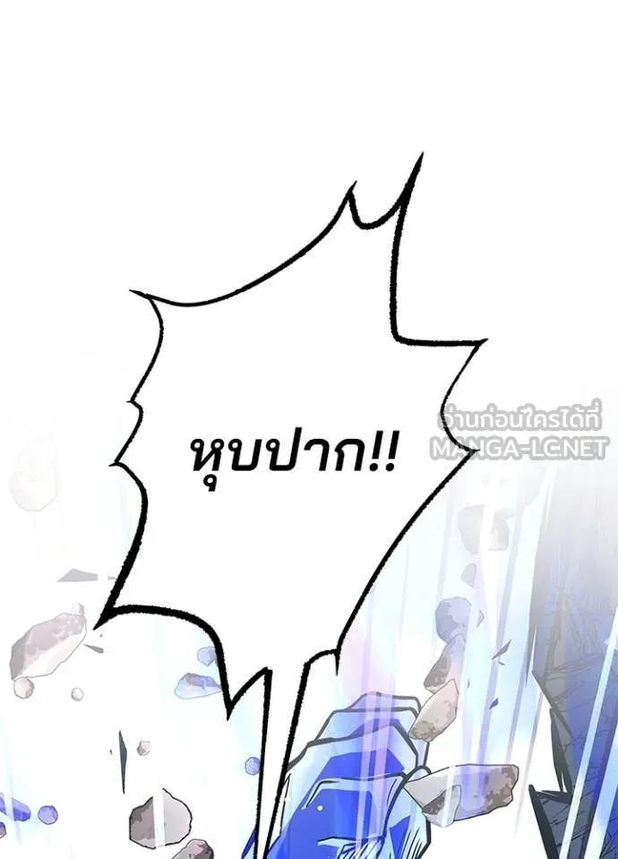 หน้า 92 จาก 185