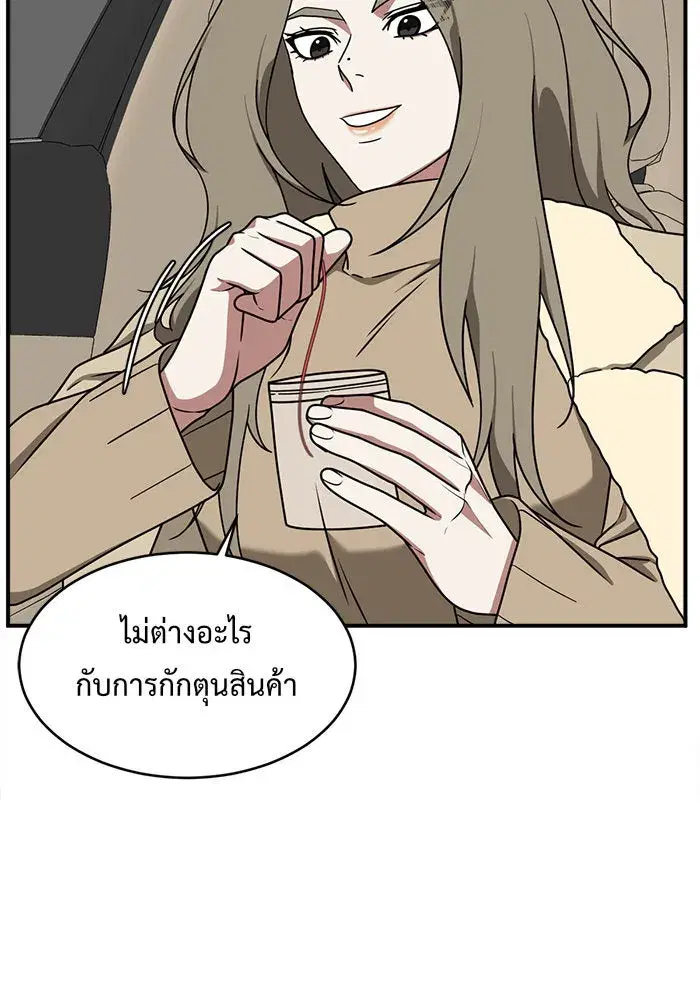 หน้า 40 จาก 164