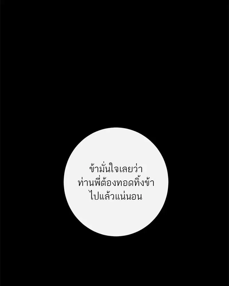 หน้า 41 จาก 123