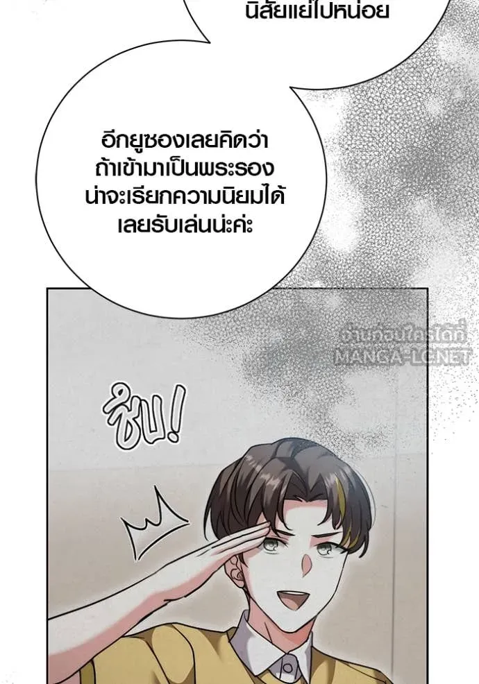 หน้า 15 จาก 165