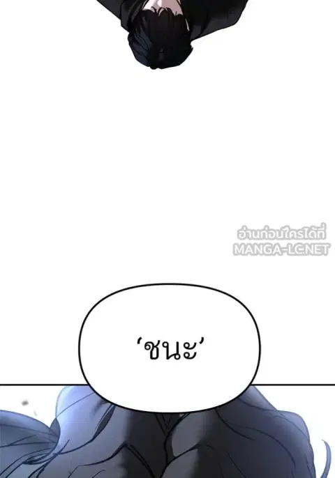หน้า 205 จาก 209
