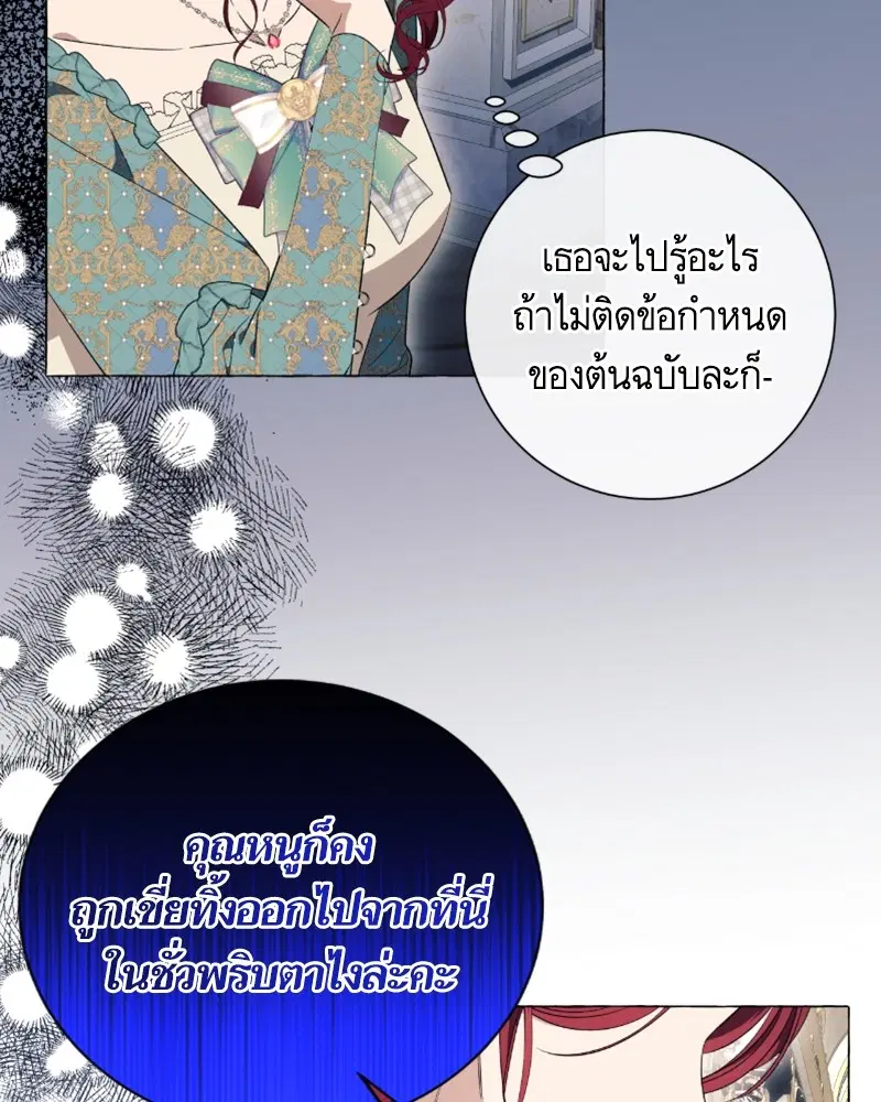 หน้า 15 จาก 107