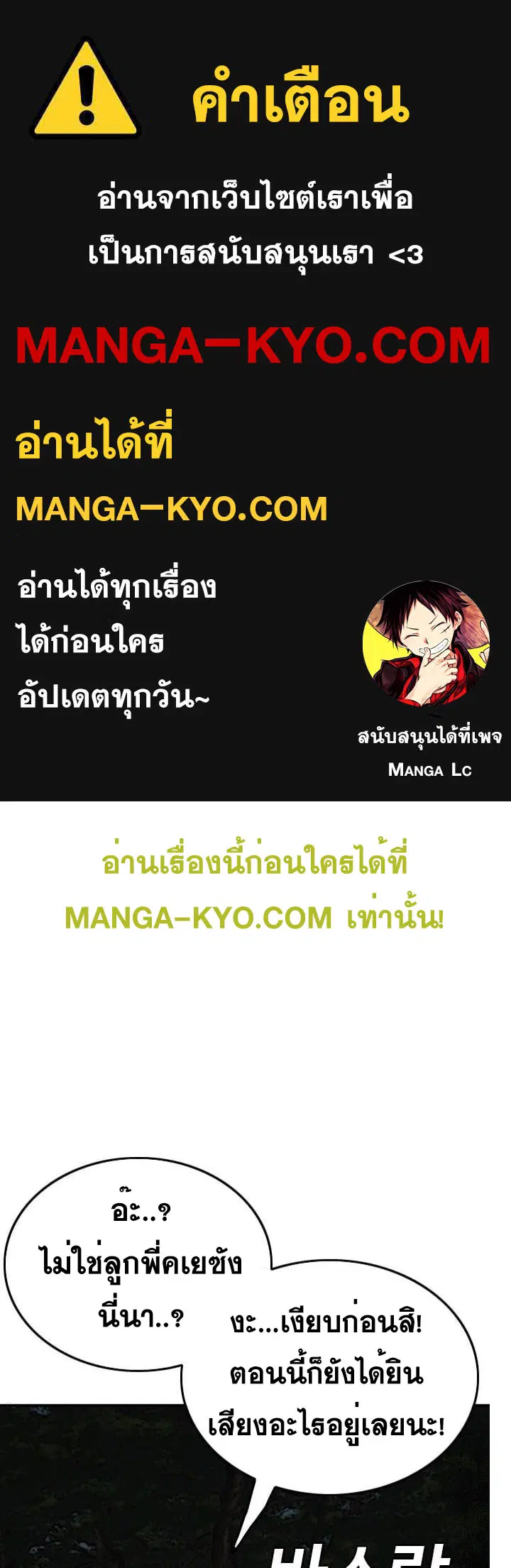 หน้า 1 จาก 164