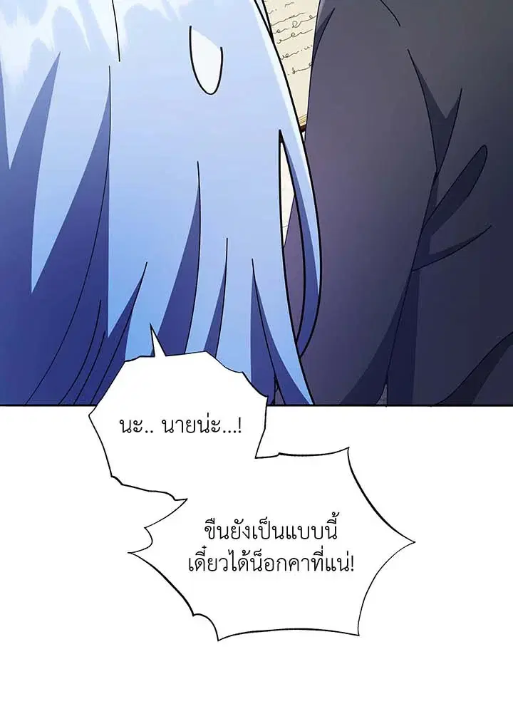 หน้า 11 จาก 130