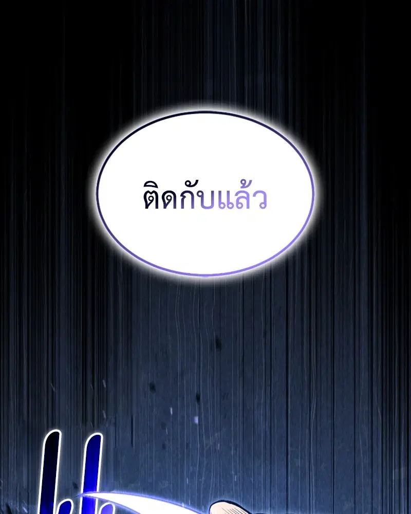 หน้า 102 จาก 155