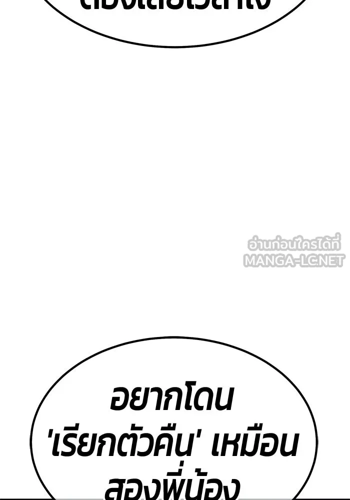 หน้า 192 จาก 404