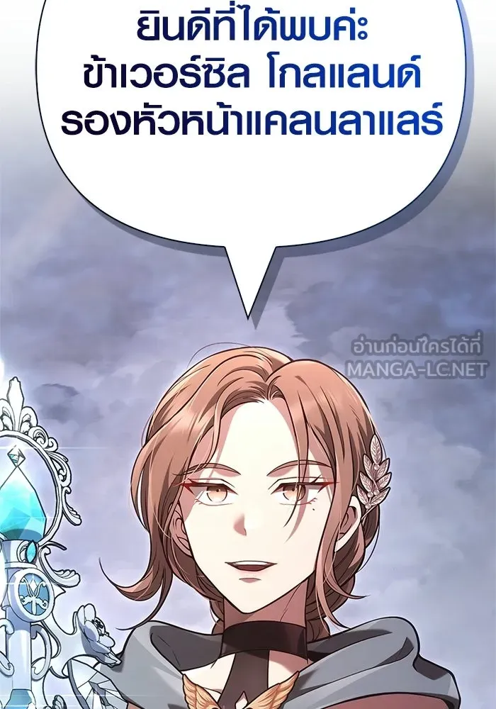 หน้า 126 จาก 212