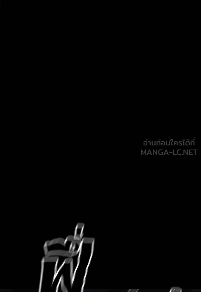 หน้า 46 จาก 185