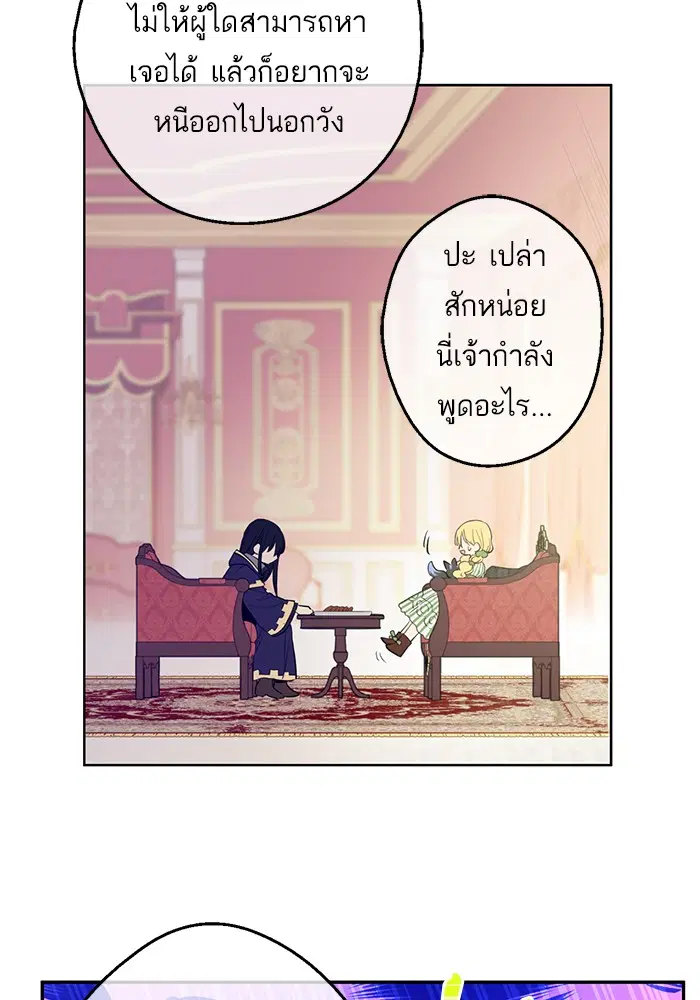 หน้า 26 จาก 112