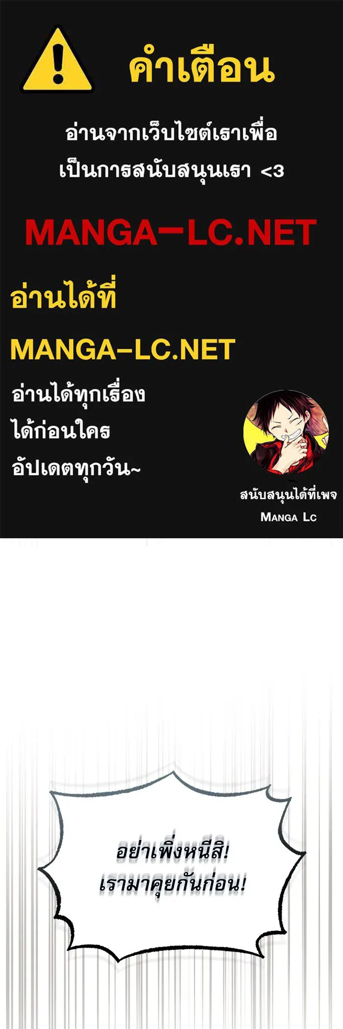 หน้า 1 จาก 133