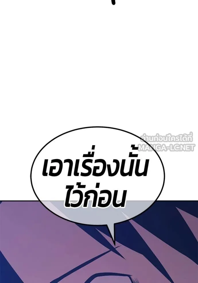 หน้า 209 จาก 380