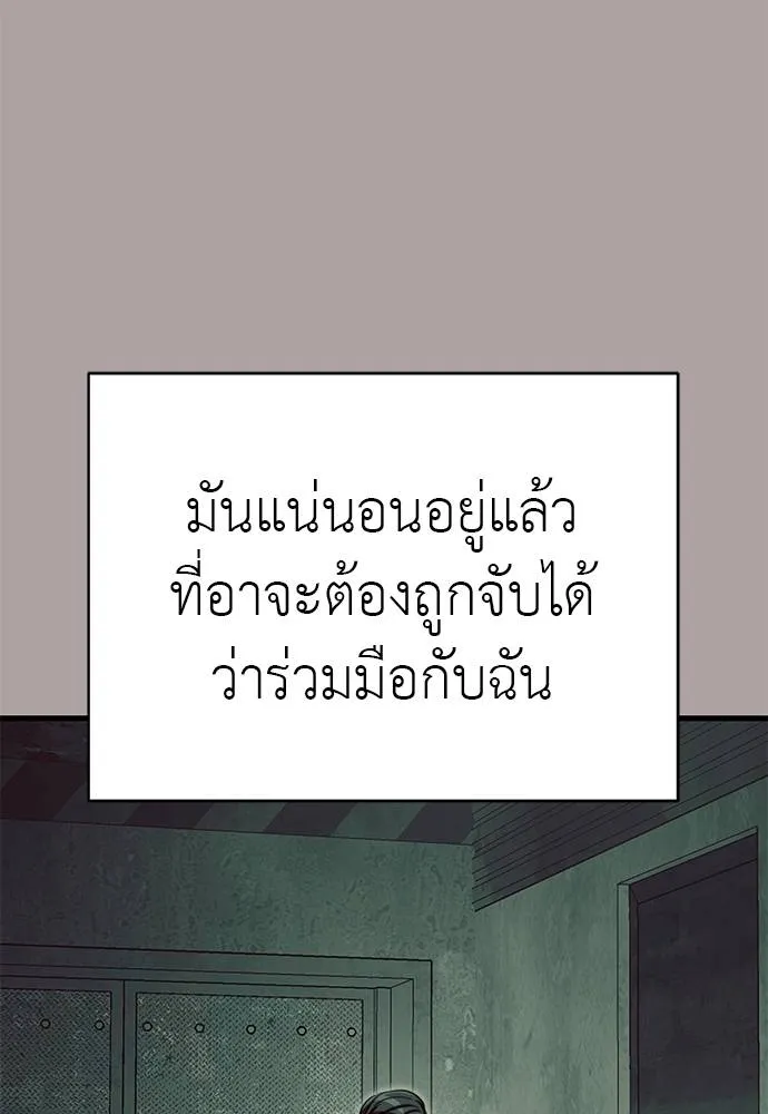 หน้า 26 จาก 183