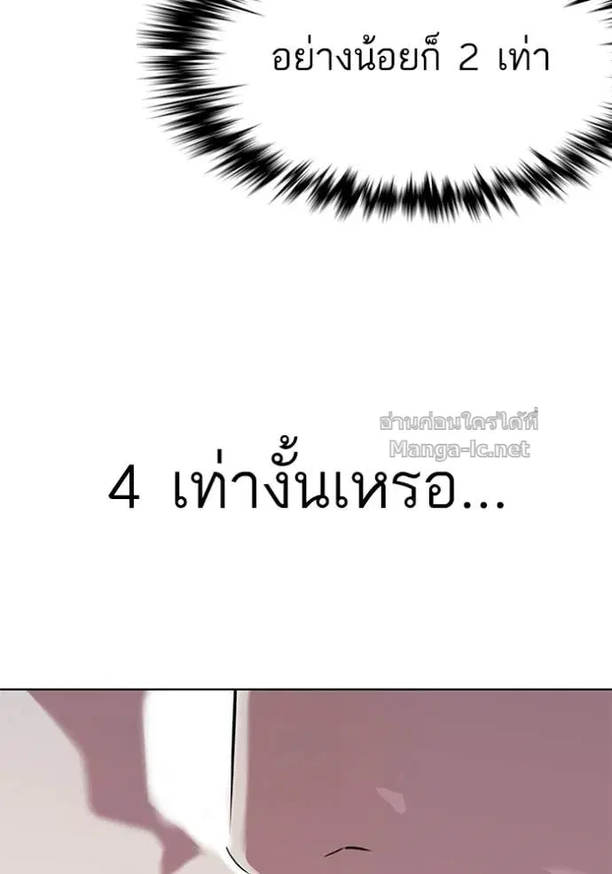 หน้า 24 จาก 148