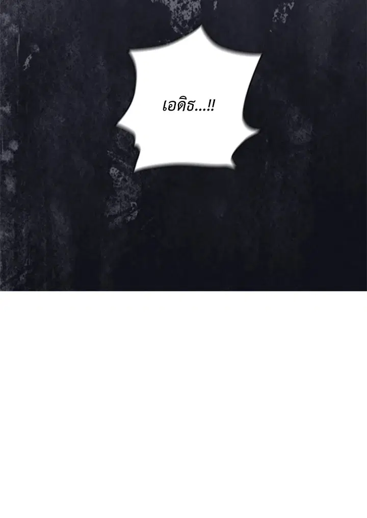 หน้า 62 จาก 63