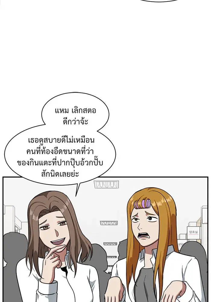 หน้า 14 จาก 131