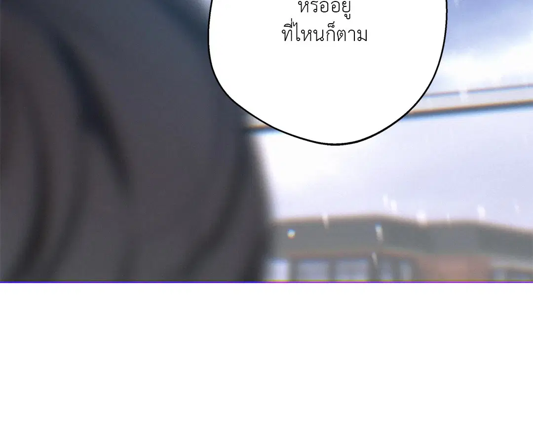 หน้า 76 จาก 94