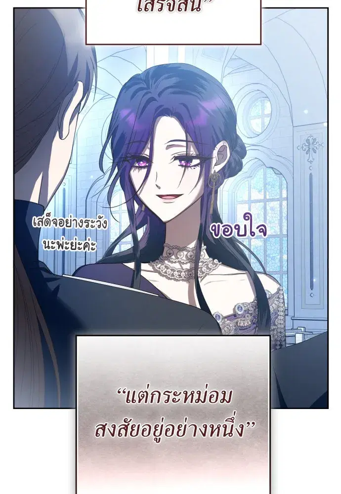 หน้า 113 จาก 147