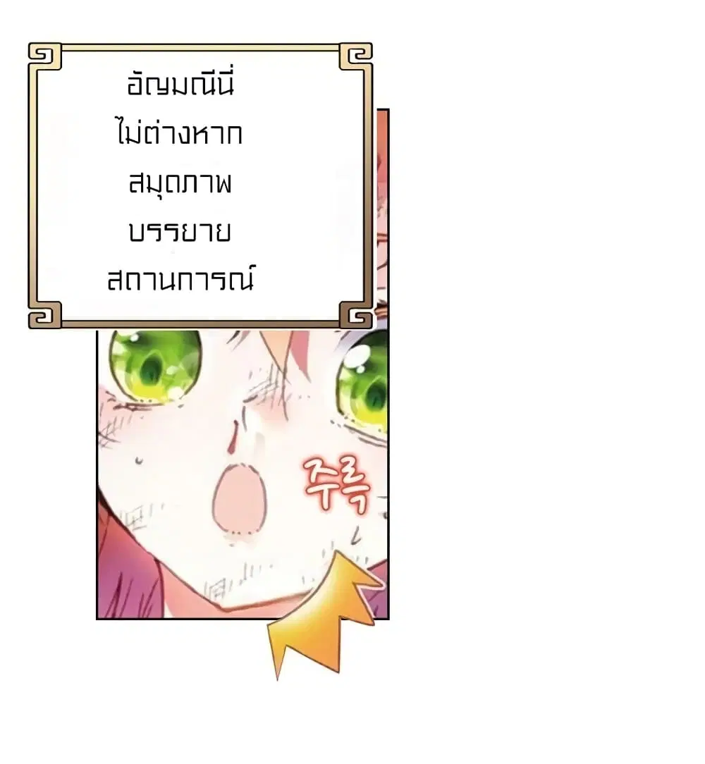 หน้า 40 จาก 43
