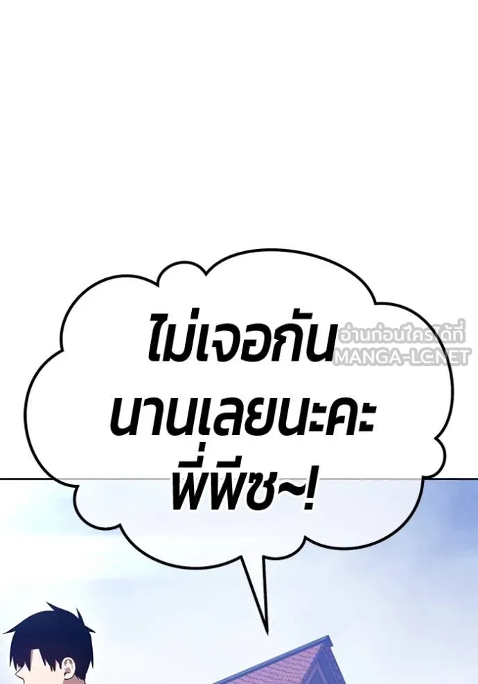 หน้า 50 จาก 466