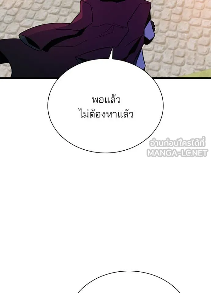 หน้า 6 จาก 146