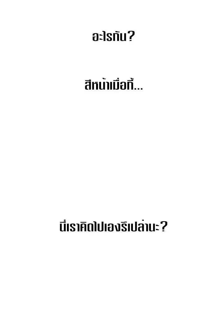 หน้า 131 จาก 142