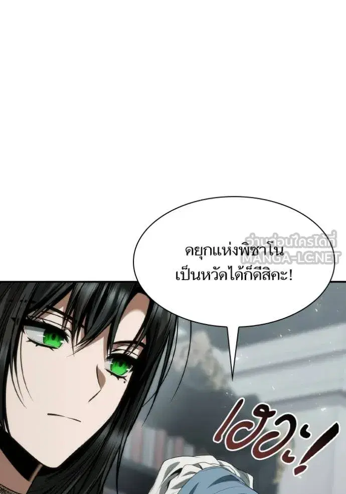 หน้า 118 จาก 168