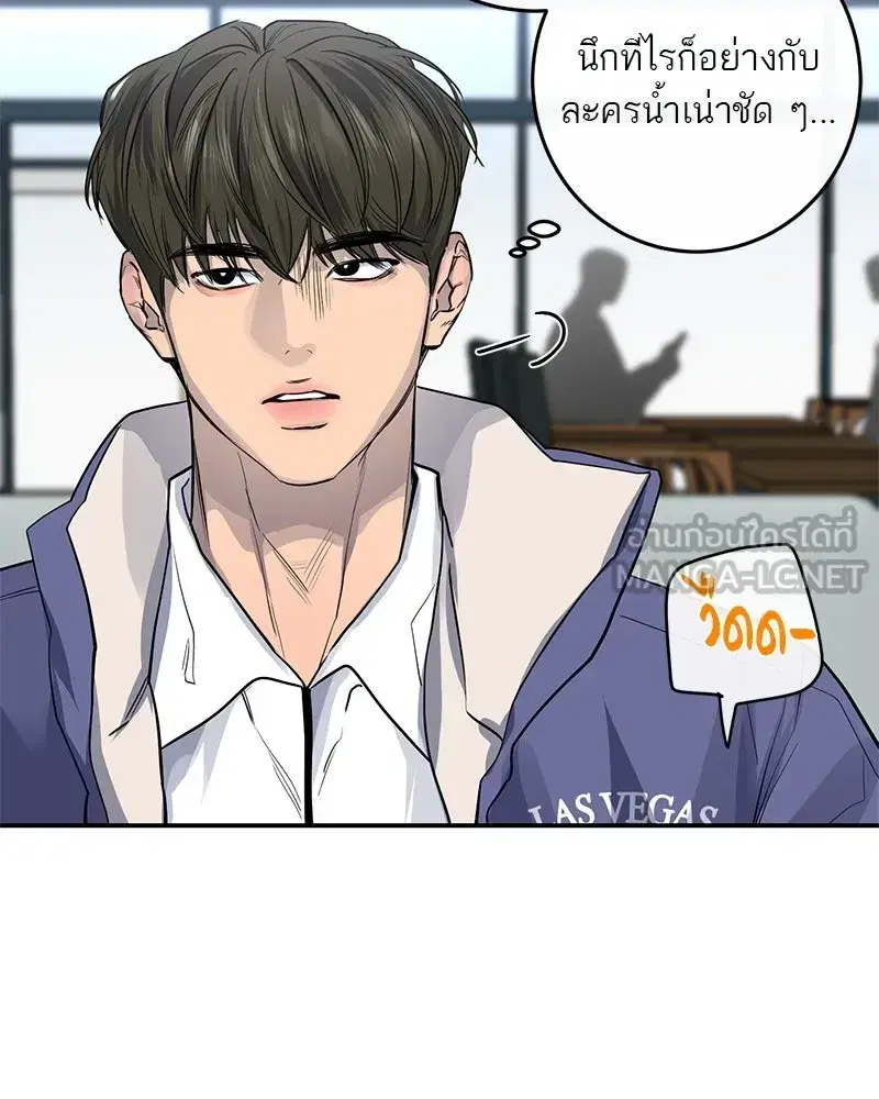 หน้า 66 จาก 116