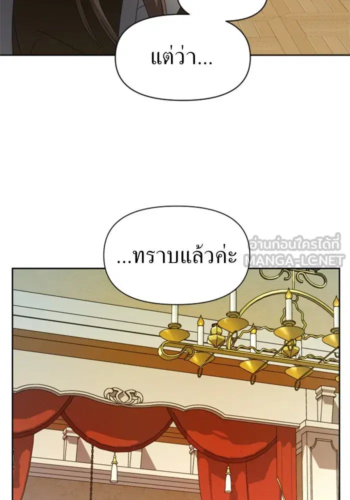 หน้า 48 จาก 145