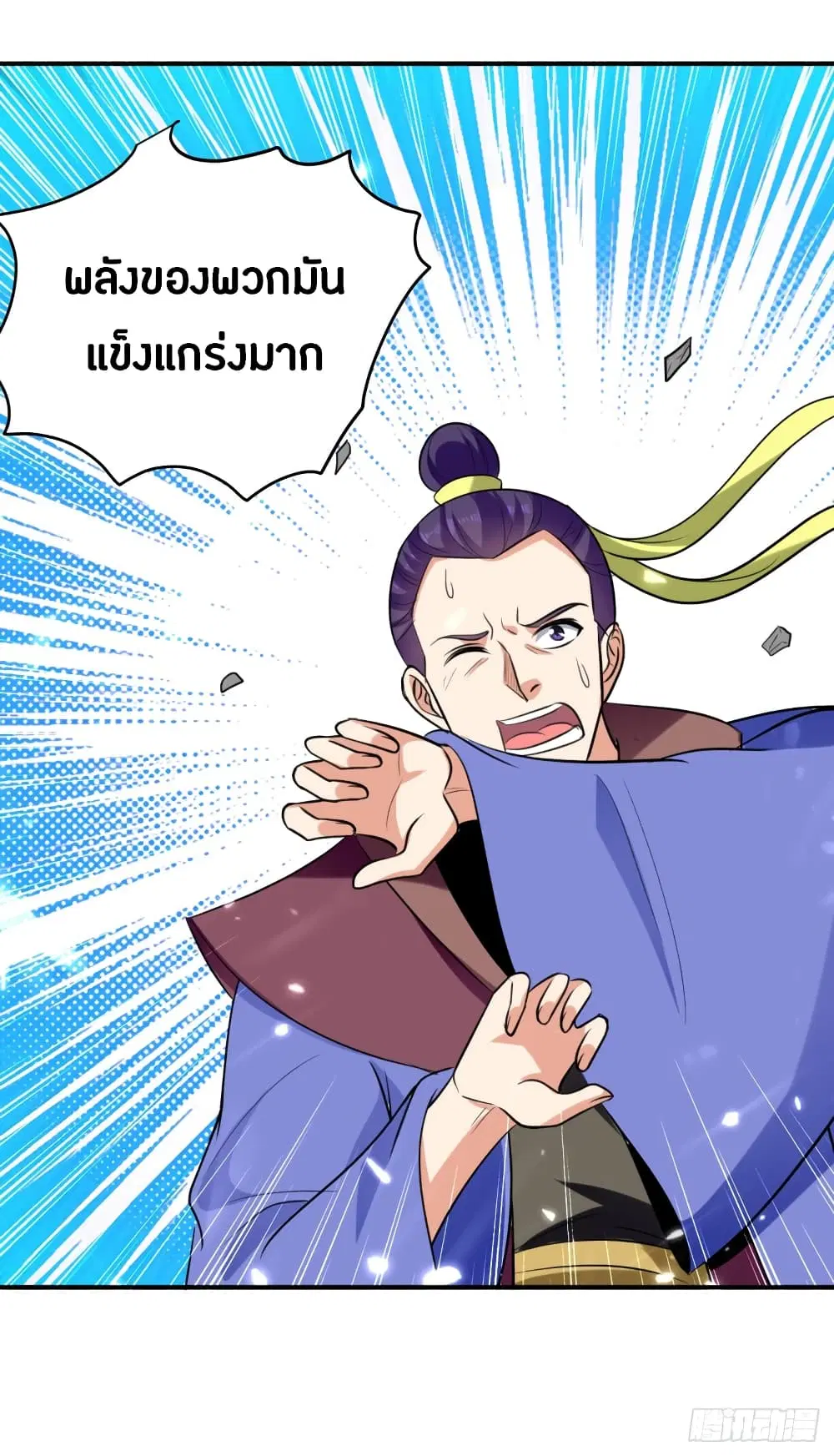 หน้า 27 จาก 43